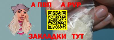 гашик Анжеро-Судженск