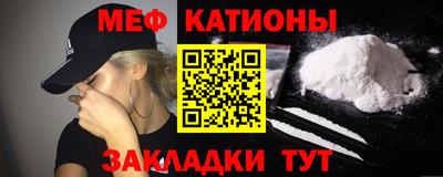 гашиш Анапа