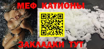 гашиш Анапа