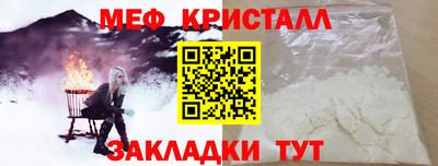 гашик Анжеро-Судженск