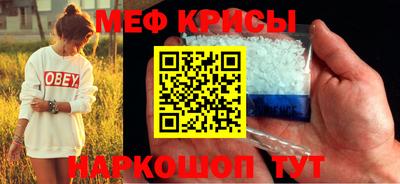 гашиш Анапа