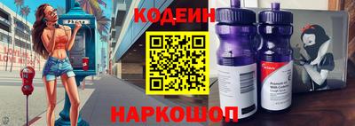 гашиш Анапа