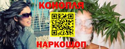 кокаин премиум Ангарск
