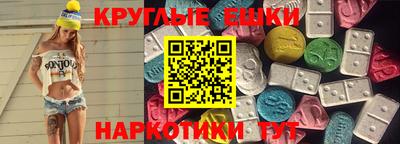 гашик Анжеро-Судженск