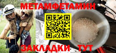 гашиш Анапа