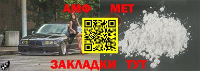 гашиш Анапа