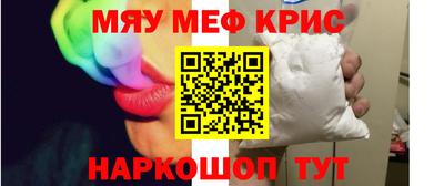гашик Анжеро-Судженск
