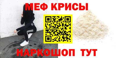 гашик Анжеро-Судженск